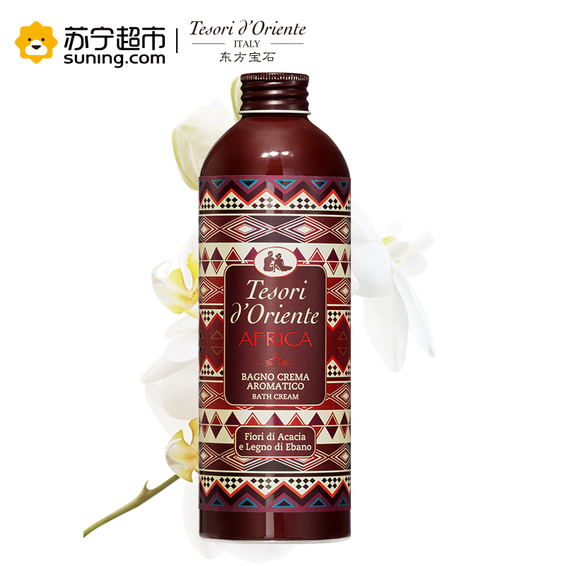 东方宝石(Tesori D Oriente) 非洲风情修护沐浴乳500ml(新老包装随机发货)