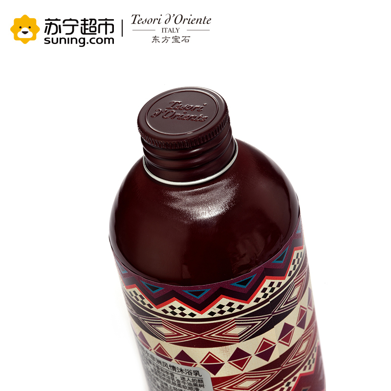 东方宝石(Tesori D Oriente) 非洲风情修护沐浴乳500ml(新老包装随机发货)