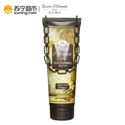 意大利进口沐浴露 东方宝石生姜香草香氛淋浴乳250ml暖肤紧肤活血