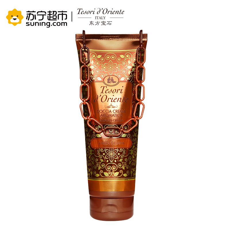 东方宝石(Tesori D Oriente) 印度风情淋浴乳(琥珀香)250ml