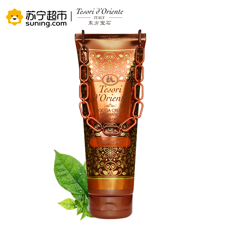 东方宝石(Tesori D Oriente) 印度风情淋浴乳(琥珀香)250ml