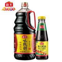 味极鲜酱油1.9L 送海天上等蚝油260g 优惠促销装