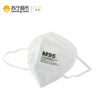 绿盾 M95 抗菌防颗粒物 带呼吸阀无纺口罩 成人均码(五只装) 白色