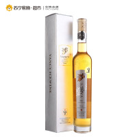 云惜晚收冰白葡萄酒375ML 单支装