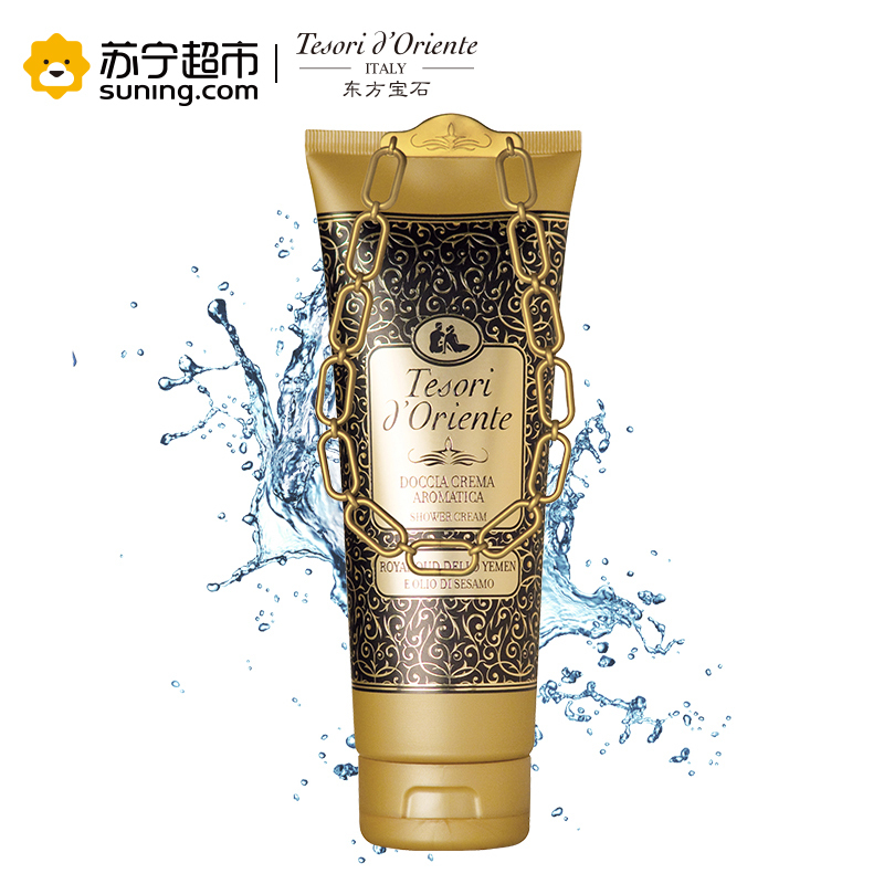 意大利原装进口东方宝石皇家乌木也门风情香氛淋浴露250ml