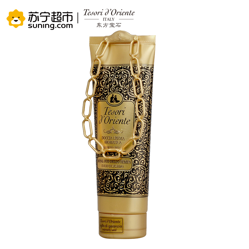 意大利原装进口东方宝石皇家乌木也门风情香氛淋浴露250ml