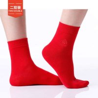 圣大保罗PS-8787 女士女式喜庆红棉袜子 2双装 红色