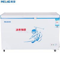 美菱(MeiLing) 418升冷藏冷冻可切换曲底商用冷柜 BC/BD-418DT