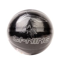 李宁7号篮球LBQG100-P韦德专属篮球 黑色