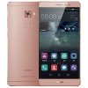 华为Mate S(CRR-UL00)标配版 双4G(栖霞粉)
