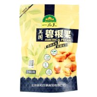 [苏宁超市]一品玉美国碧根果 180g
