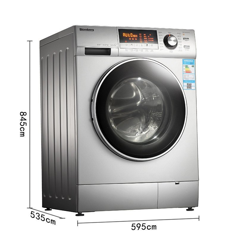 博伦博格/Blomberg WNF80242XS 8公斤智能云wifi变频家用一级节能滚筒洗衣机（银色）