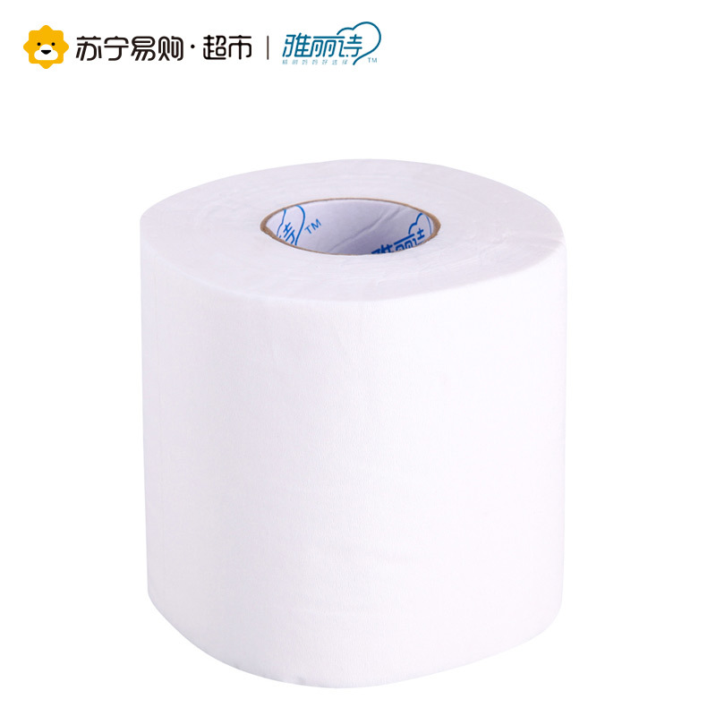 雅丽诗 卷纸 卫生纸 纸巾 超韧3层120g卷纸*10卷 卫生纸