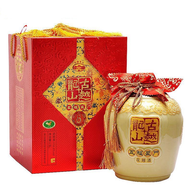 古越龙山 五福盈门8年绍兴花雕酒2.5L大坛装 礼盒装黄酒