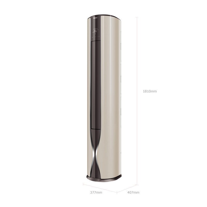 海尔(Haier) 2匹 变频 KFR-50LW/07DBC21AU1 一级能效 智能 除PM2.5 家用空调柜机