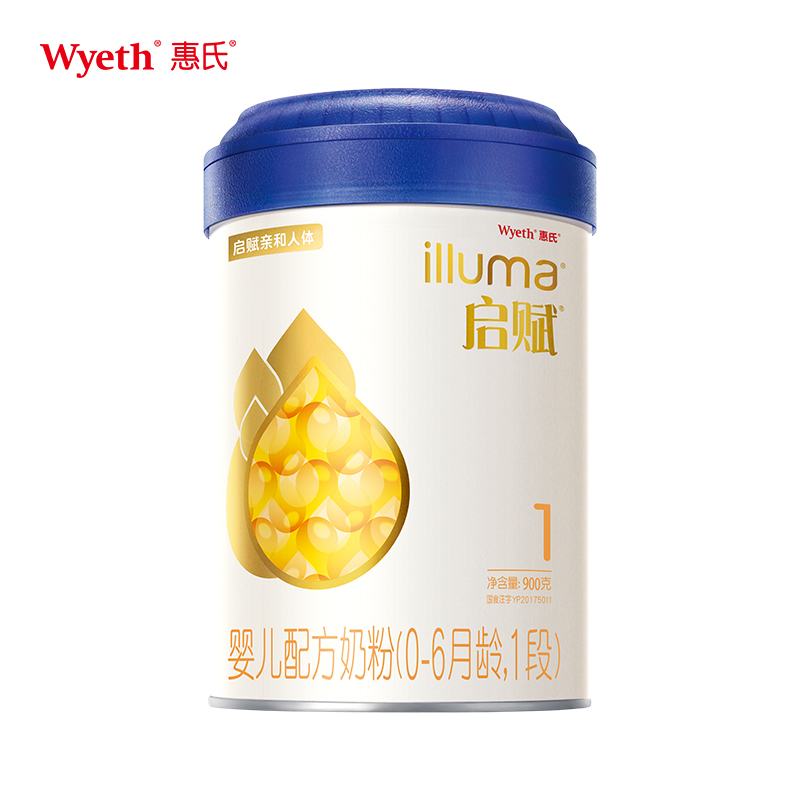 惠氏启赋(Wyeth illuma)启赋婴儿配方奶粉1段,900克高清大图