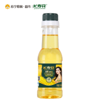 金胚玉米油160ml 非转基因 食用油 绿色食品