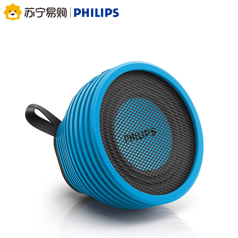 Philips/飞利浦SB2000便携式蓝牙音箱 专业户外运动防震防摔防水小音响 智能感应器 桌面组合低音炮 蓝色