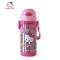 HelloKitty悦趣儿童吸管杯透明粉350ML