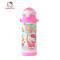 HelloKitty 凯蒂猫 童趣儿童吸管壶不锈钢 白色380ML