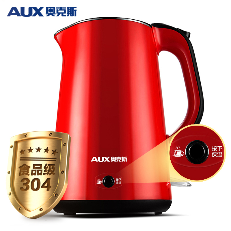 奥克斯（AUX）保温防烫电水壶HX-A5190 304不锈钢食品级家用防烫煮茶烧水