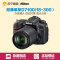 尼康(Nikon)D7100套机(18-300)高清数码单反相机