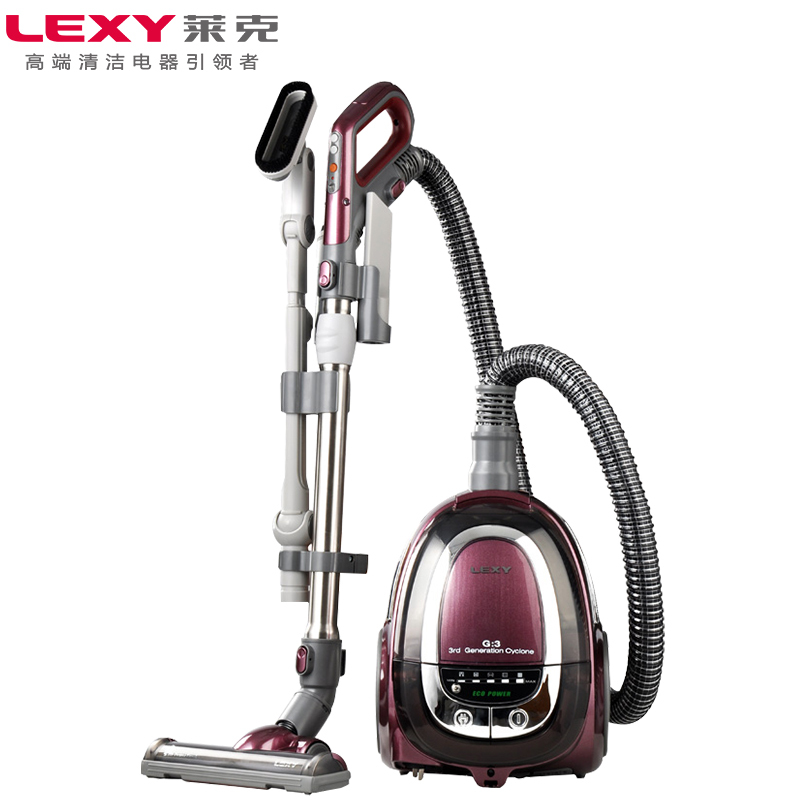 莱克（LEXY)吸尘器VC-T3515S-5智能遥控手柄大吸力家用吸尘除螨