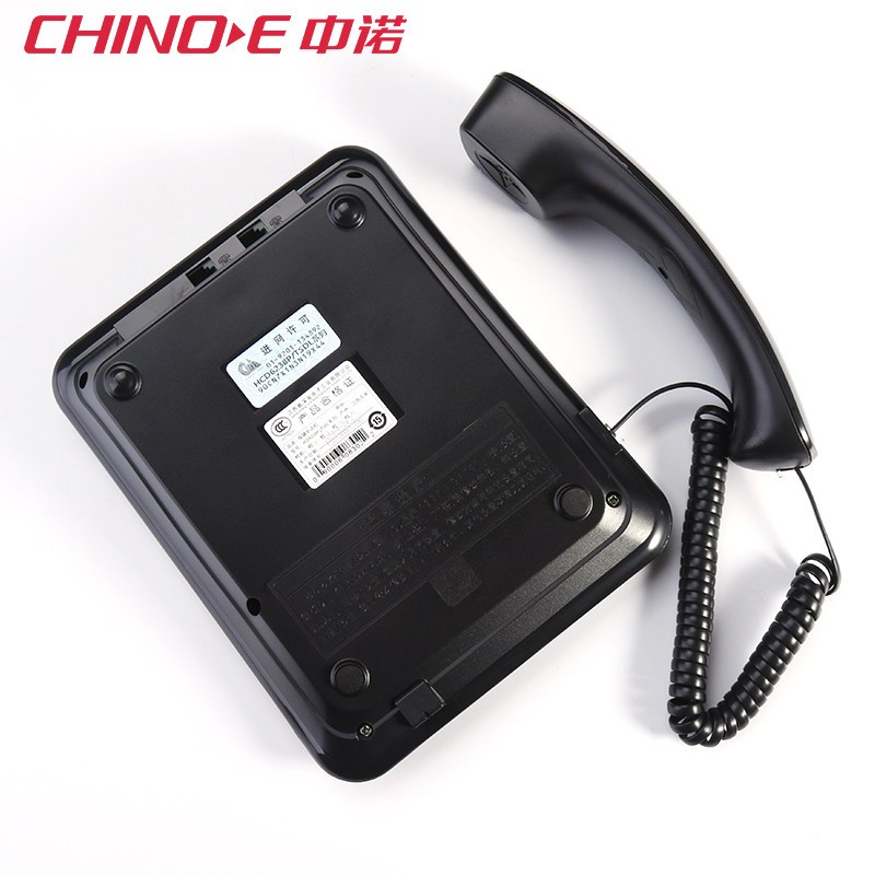 中诺(CHINO-E) C228 一键通/可接分机/免电池电话机座机办公/家用座机电话/固定电话座机 黑色