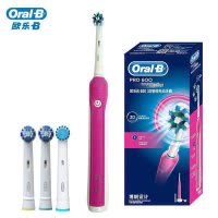 博朗(BRAUN)欧乐B D16.523U 3D智能电动牙刷粉色版套装 配4刷头