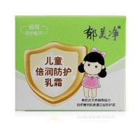 郁美净 母婴幼儿童倍润防护乳霜 50g