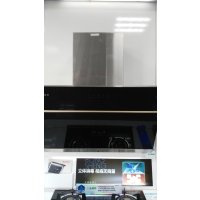 容声烟机cxw-280-JP706