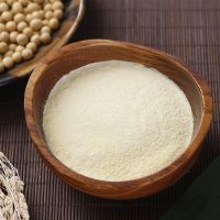 [苏宁易购超市]永和豆浆多维高钙燕麦豆浆粉600g