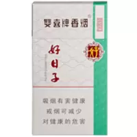 双喜(硬祥和好日子)(包)470145