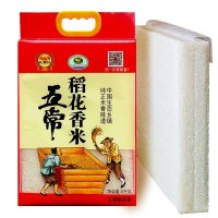 绿之源农庄 五常稻花香大米5kg 东北大米2015新米(真空装)