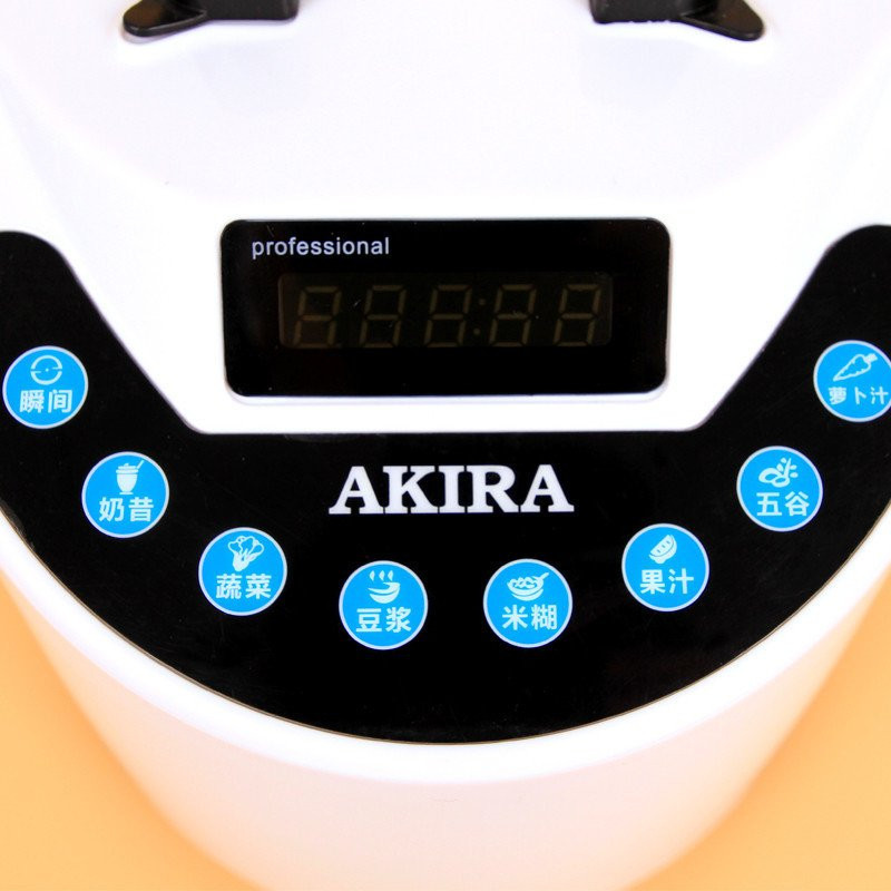 爱家乐/akira KB-C220/SG家用多功能真破壁料理机