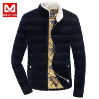 迈克菲恩/Macfion 男士冬装新款韩版修身轻薄棉衣