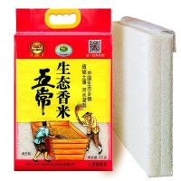绿之源农庄 五常生态香大米5kg 东北大米2015新米(真空装)