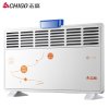 志高(CHIGO)取暖器ZNL-20H2 宽6窗薄机身防水恒温对流式电暖器