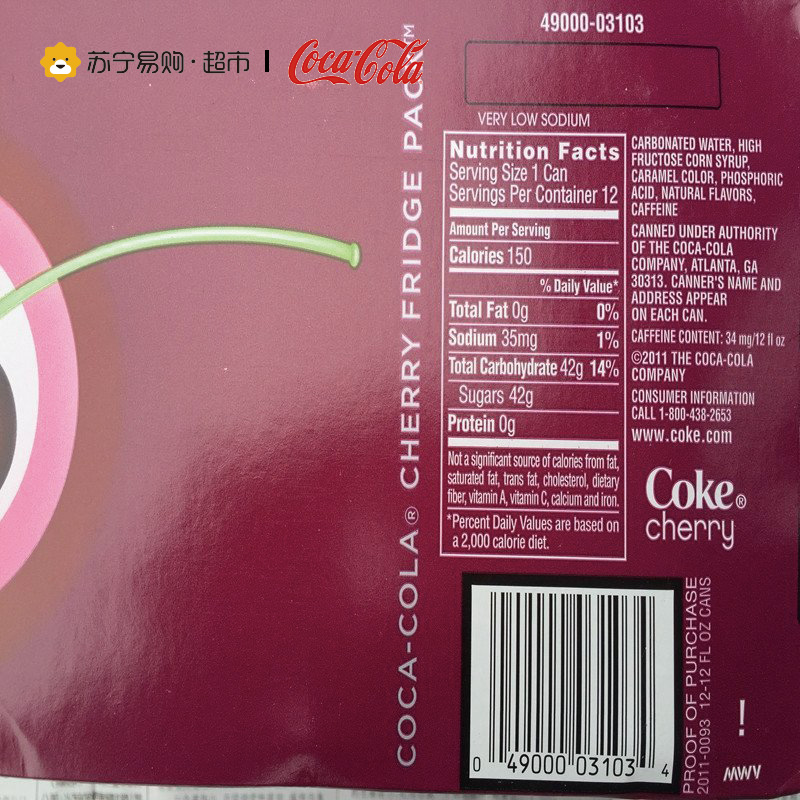 可口可乐碳酸饮料(美国)樱桃味355ml*12