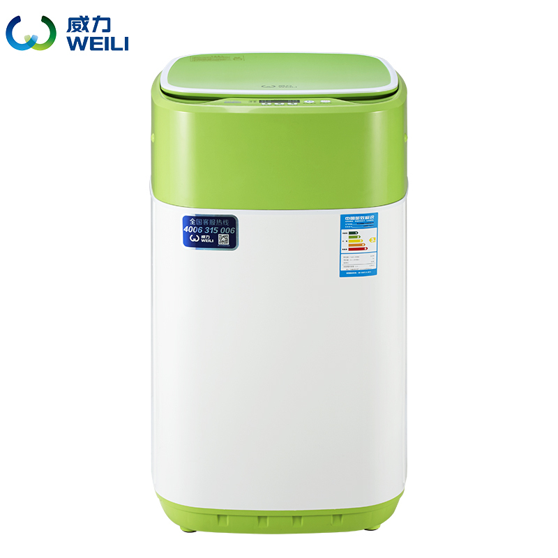 威力 (WEILI) XQB40-1432YJ 绿色 4公斤 迷你全自动波轮迷你小洗衣机 彩色 宝宝可用
