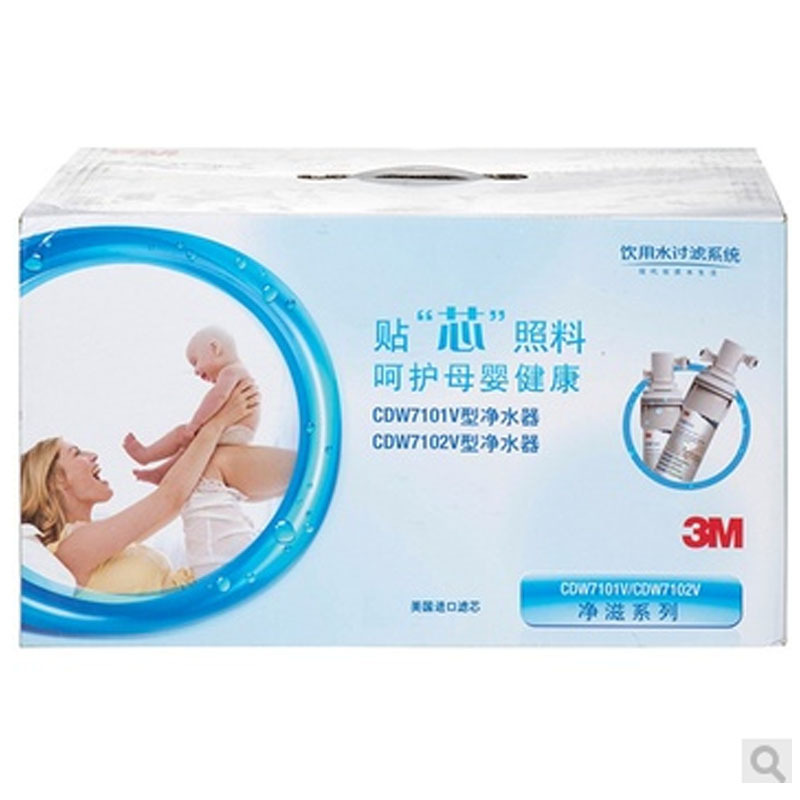 3M-净水器-净滋DWS1893M-CN