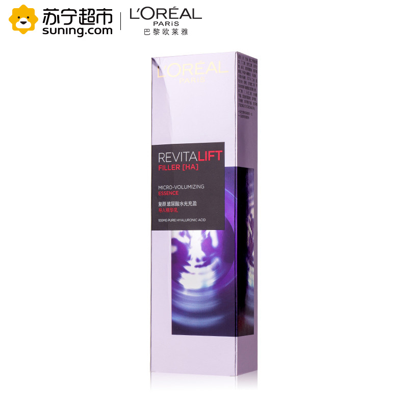 欧莱雅(LOREAL)复颜玻尿酸水光充盈导入精华乳15ml