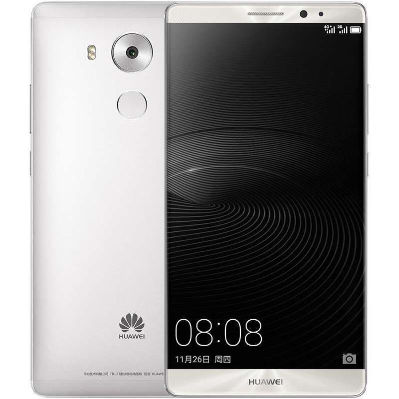 华为 HUAWEI Mate8 3GB+32GB版 联通定制版(月光银)图片