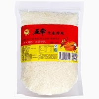 绿之源农庄 五常生态香米大米1.25kg东北大米 新米(自封装)