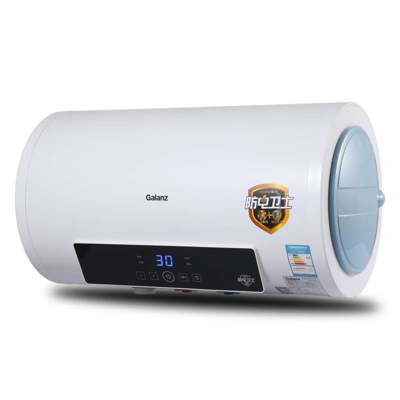 格兰仕电热水器ZSDF-G60E069T 60L 双管3KW快速加热 防电墙+防电闸 智能遥控预约LED