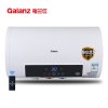 格兰仕电热水器ZSDF-G80E069T 80L 双管3KW极速加热 防电墙+防电闸 智能遥控预约LED
