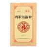 福胶 阿胶速溶粉250g 盒装