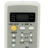 美的商用空调MDV-1350(48)W/DSN1(G)