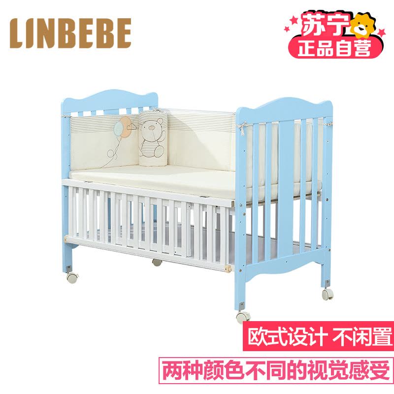 霖贝儿(LINBEBE)西迪布赛系列多功能婴儿床欧式bb床可拼接大床游戏床可变书桌松木床高度可调储物宝宝床含床垫图片