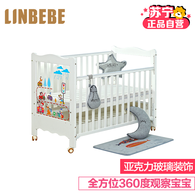 霖贝儿(LINBEBE) 爱贝城堡系列多功能白色婴儿床抽屉双开式储物床高档可变书桌宝宝床高度可调节松木床bb床